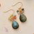 Labradorite